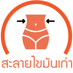 logo product