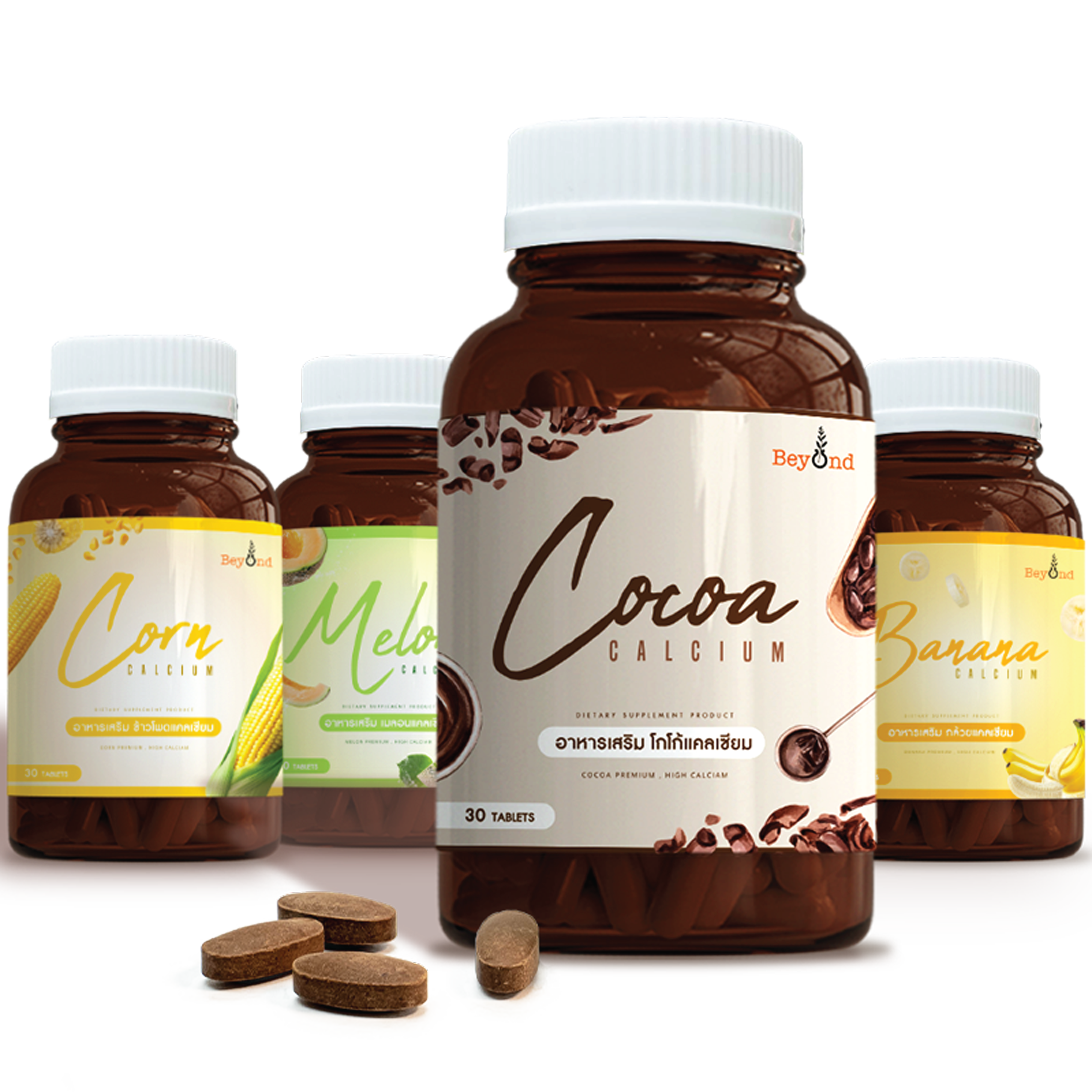 Cocoa Product