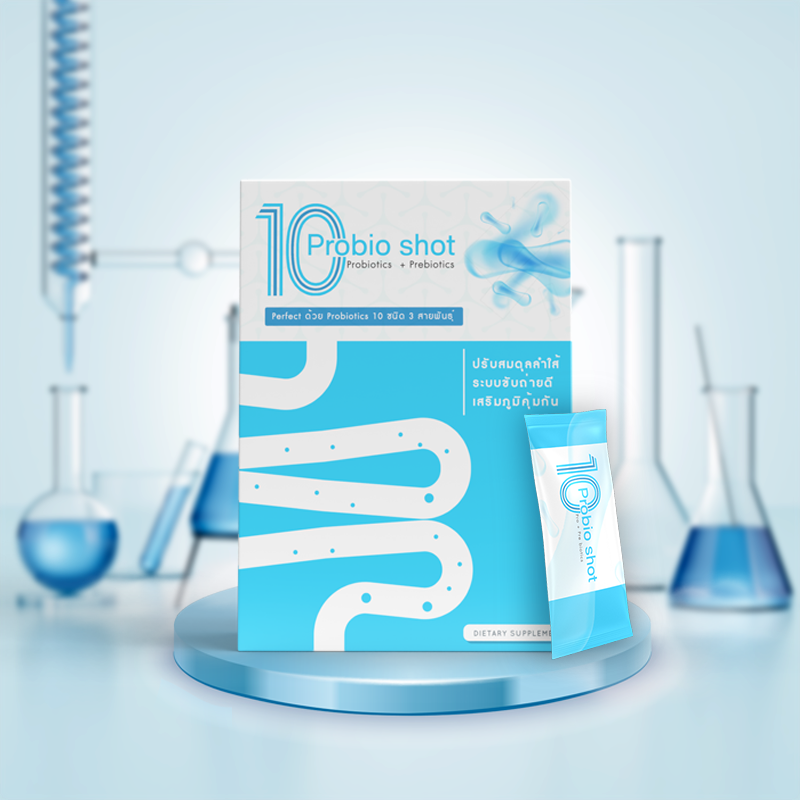 https://beyondlab.co.th/wp-content/uploads/2024/07/10pro.png