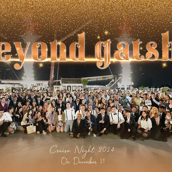 บียอนด์จัดงานเลี้ยงปีใหม่ Beyond Gatsby Cruise Night 2024 ล่องเรือกลางแม่น้ำเจ้าพระยา
