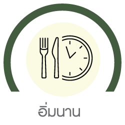 Xspen03